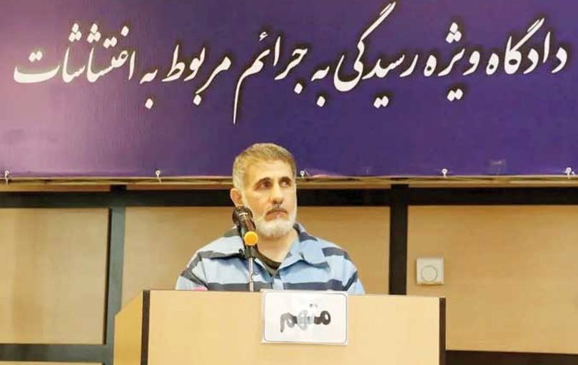 کارآفرین تحسین شده قم که بر صندلی متهمان امنیتی نشست