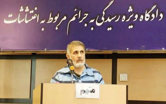 کارآفرین تحسین شده قم که بر صندلی متهمان امنیتی نشست
