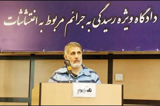 کارآفرین تحسین شده قم که بر صندلی متهمان امنیتی نشست