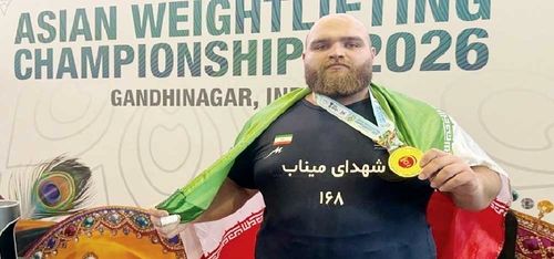 علیرضا یوسفی رکورد جهان را شکست؛

بازگشت ایرانی
