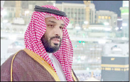 تلاش نافرجام آل‌سعود برای تقابل با ایران
