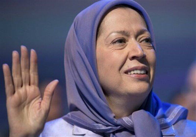 حال مریم رجوی وخیم است
