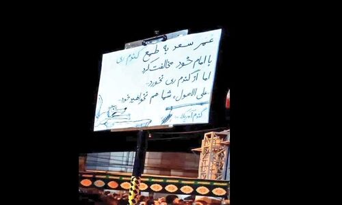 مخالفان توافق از «گندم ری» می‌خورند؟!