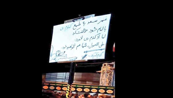 مخالفان توافق از «گندم ری» می‌خورند؟!