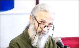 لطفا جشنواره موسیقی فجر را دریابید