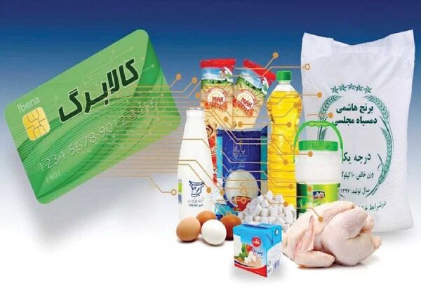 
دولت با گسترش طرح کالابرگ از کارگران حمایت کند