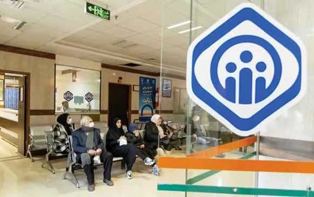 افلاس تامین اجتماعی، زیر سایه شوک‌درمانی‌های شدید
