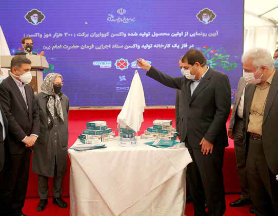 ایران دیگر نیازی به واردات واکسن‌کرونا ندارد