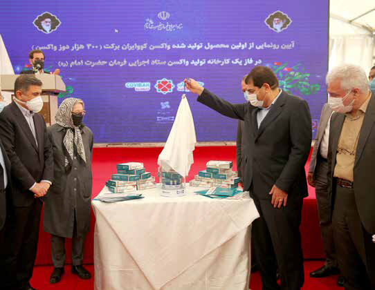 ایران دیگر نیازی به واردات واکسن‌کرونا ندارد