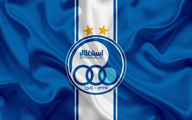 

استقلال نفس راحت کشید
