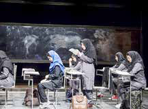 
خود در برابر دیگری