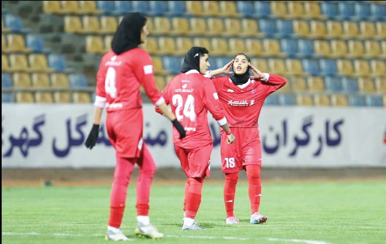 
پایان باز