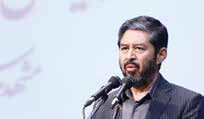 
جریمه نقدی شماری از معترضان در مشهد