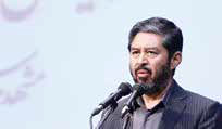 
جریمه نقدی شماری از معترضان در مشهد