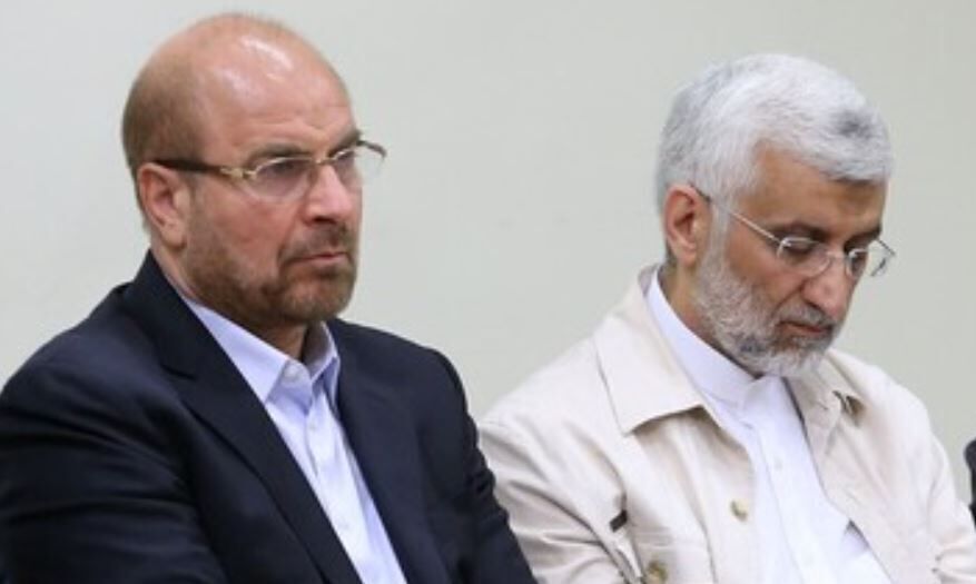 حمایت «مادحین»  از دو کاندیدای «جبهۀ انقلاب»!