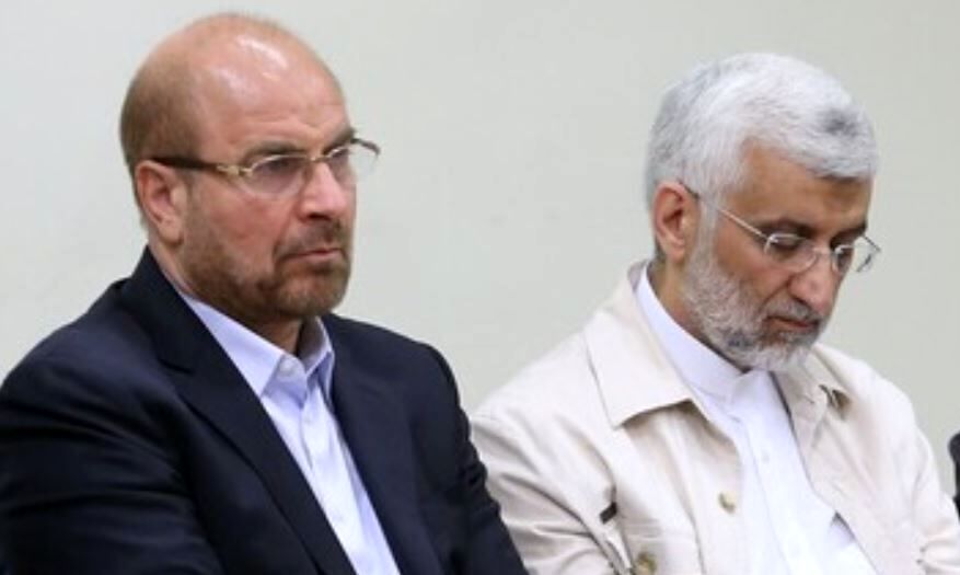 حمایت «مادحین»  از دو کاندیدای «جبهۀ انقلاب»!