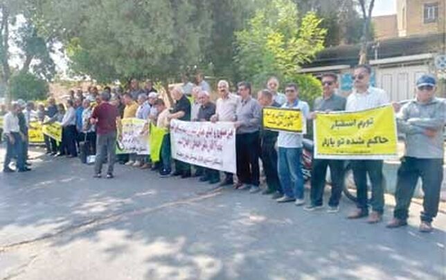 

تجمع صنفی بازنشستگان کارگری 

در چند شهر