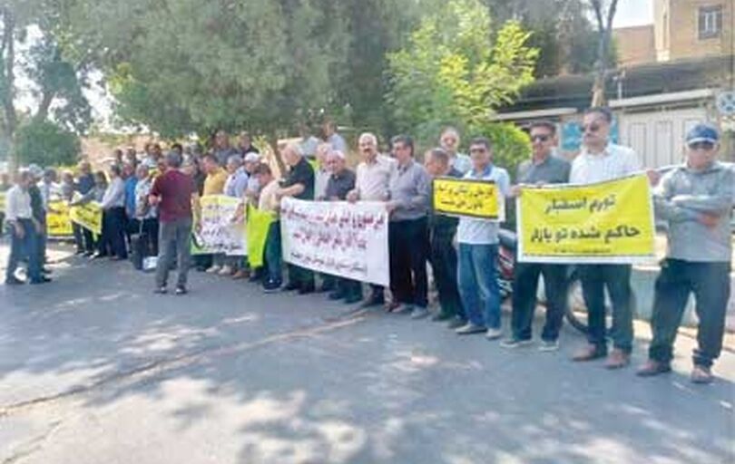 

تجمع صنفی بازنشستگان کارگری 

در چند شهر