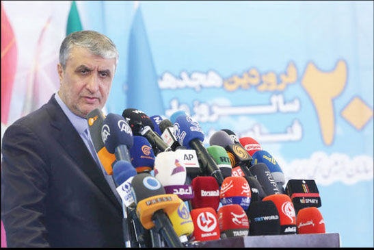 ساخت چند نیروگاه اتمی در بوشهر، خوزستان و هرمزگان