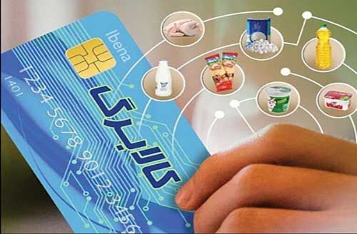 

دولت برای تامین منابع کالابرگ از صندوق توسعه ملی برداشت خواهد کرد