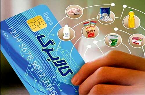 

دولت برای تامین منابع کالابرگ از صندوق توسعه ملی برداشت خواهد کرد