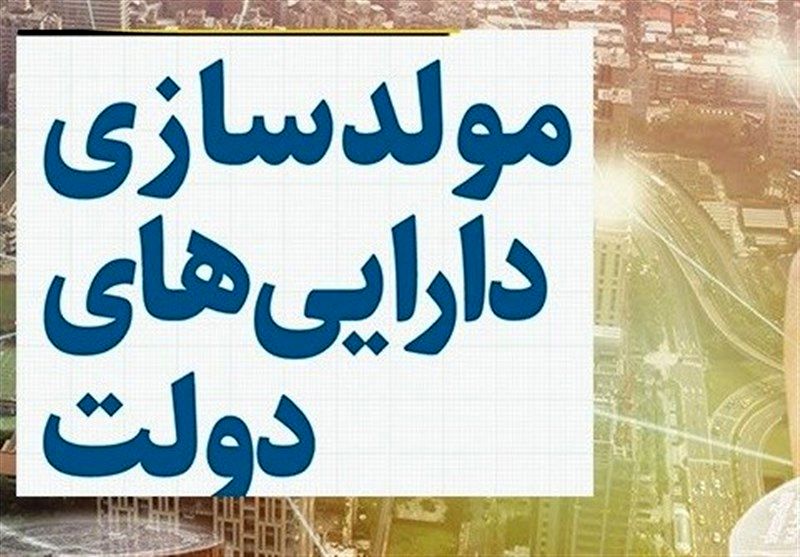  لوکوموتیو مولدسازی روی ریل افتاد