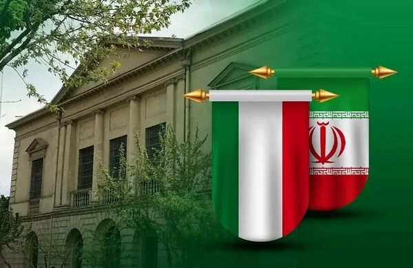 تعطیلی سفارت ایتالیا و هلند

 در ایران تا «اطلاع ثانوی»