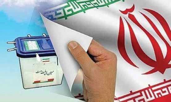 چشم امید تریبون‌‌ها به «دقیقه ۹۰»