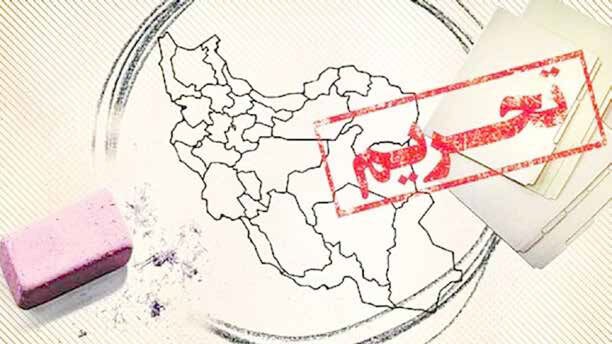 بدون ارتباط با جهان، یارانه هم قابل پرداخت نیست