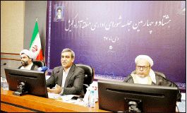 بررسی برگزاری جشن جهانی نوروز در کیش
