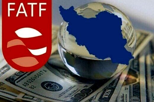 قوانینی به مراتب سختگیرانه‌تر از FATF را با پیوستن به شانگهای پذیرفته‌ایم