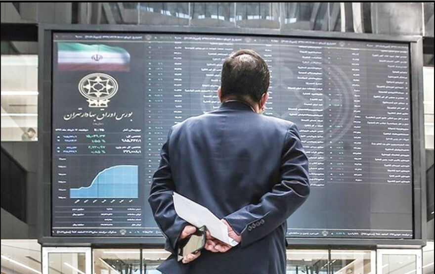 
پرواز بورس نزدیک است؟