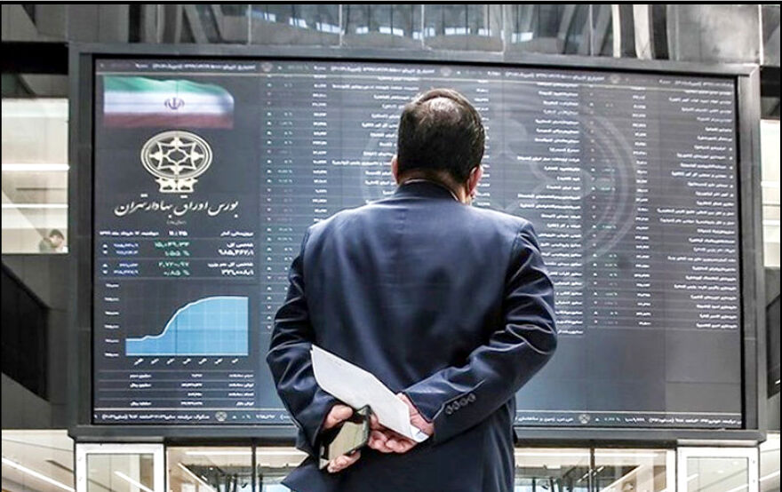 
پرواز بورس نزدیک است؟