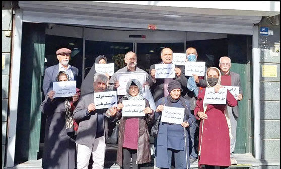 بازنشستگان کشوری در چند استان تجمع کردند