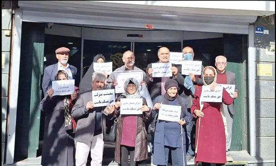 بازنشستگان کشوری در چند استان تجمع کردند