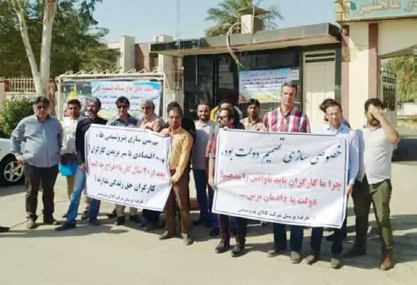 سونامی تعدیل نیرو و مهاجرت کارگران ایرانی
