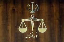 
اموال ۲۴۹ نفر توقیف 
و حساب‌های ۱۸۲ نفر مسدود شد 