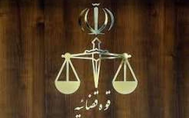 
اموال ۲۴۹ نفر توقیف 
و حساب‌های ۱۸۲ نفر مسدود شد 