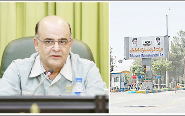جهانی شدن و  رقابت پذیری؛ بزرگترین مسائل پیش روی صنعت