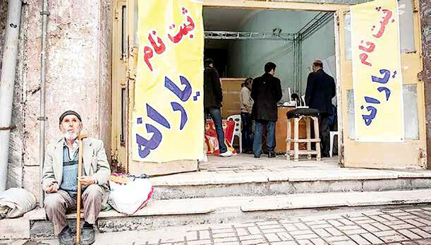 فقرایی که در فرمول‌های دولتی، ثروتمند شدند!
