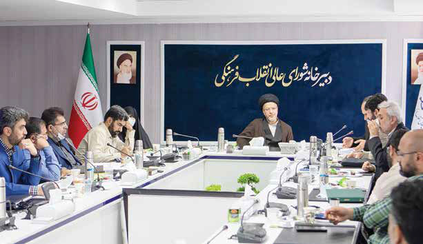
لایه محافظتی بیشتر  برای یک نهاد غیر‌پاسخگو