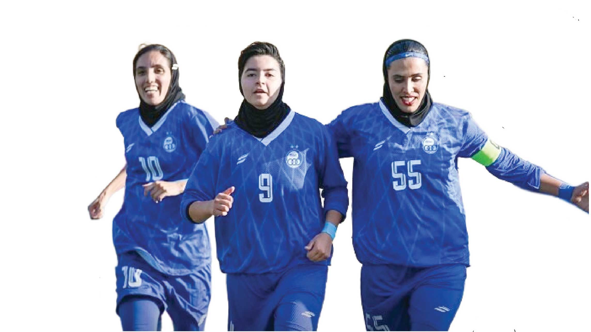 
دختران آبی