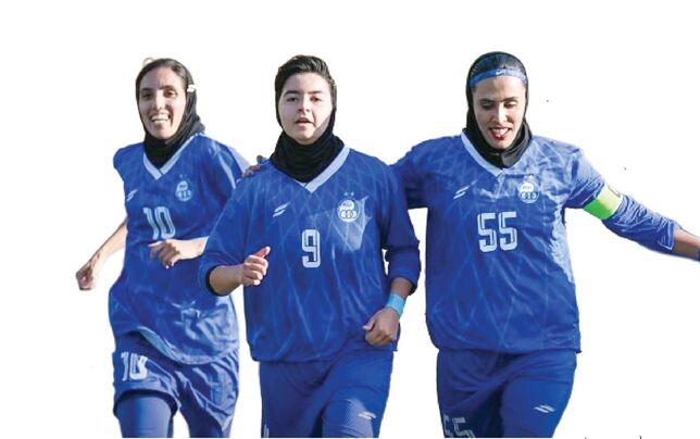 
دختران آبی