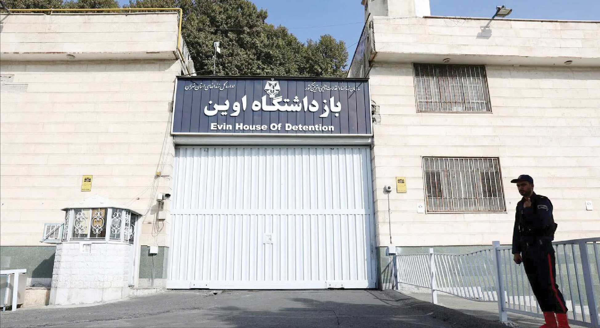 «از _  بازداشتی‌ها_ بگو»...