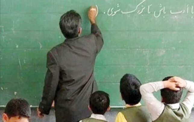 پاداش روز معلم 

به بازنشستگان فرهنگی نرسید