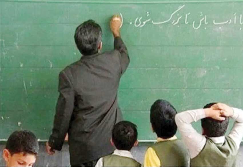 پاداش روز معلم 

به بازنشستگان فرهنگی نرسید
