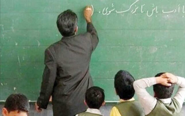 پاداش روز معلم 

به بازنشستگان فرهنگی نرسید