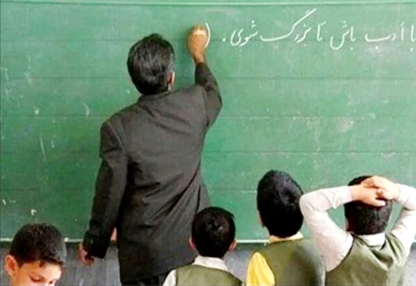 پاداش روز معلم 

به بازنشستگان فرهنگی نرسید