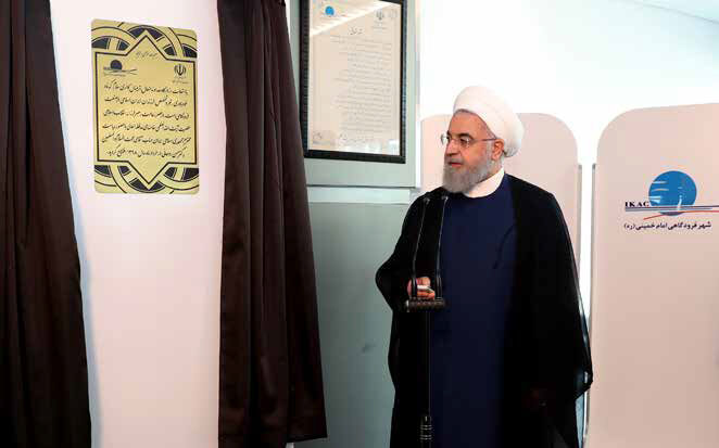 با هیچ ملتی نمی‌جنگیم