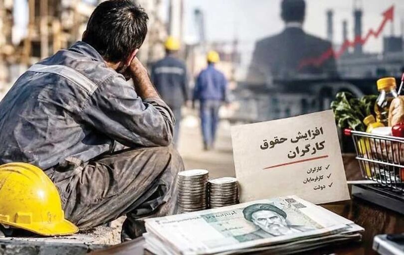 هزاران کارگر خواستار ترمیم مزد 

برای نیمه دوم سال شدند